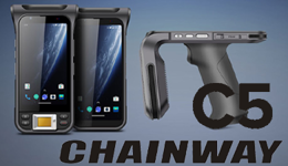 Chainway C5 — универсальный UHF RFID-считыватель